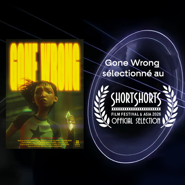 vignette esma3d 628x628 fr (1)