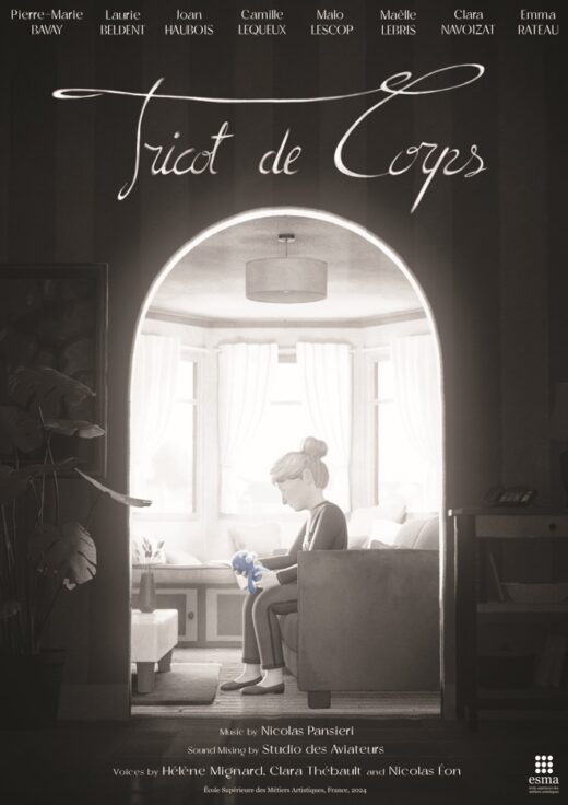 affiche film 3d esma 2024 tricot de corps