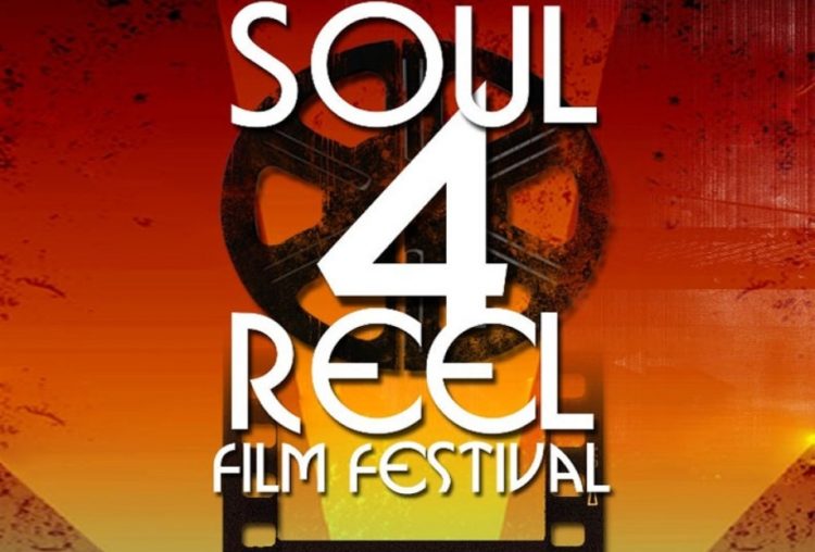3 rewards are given at ESMA from the Soul 4 Reel Festival 2016 !