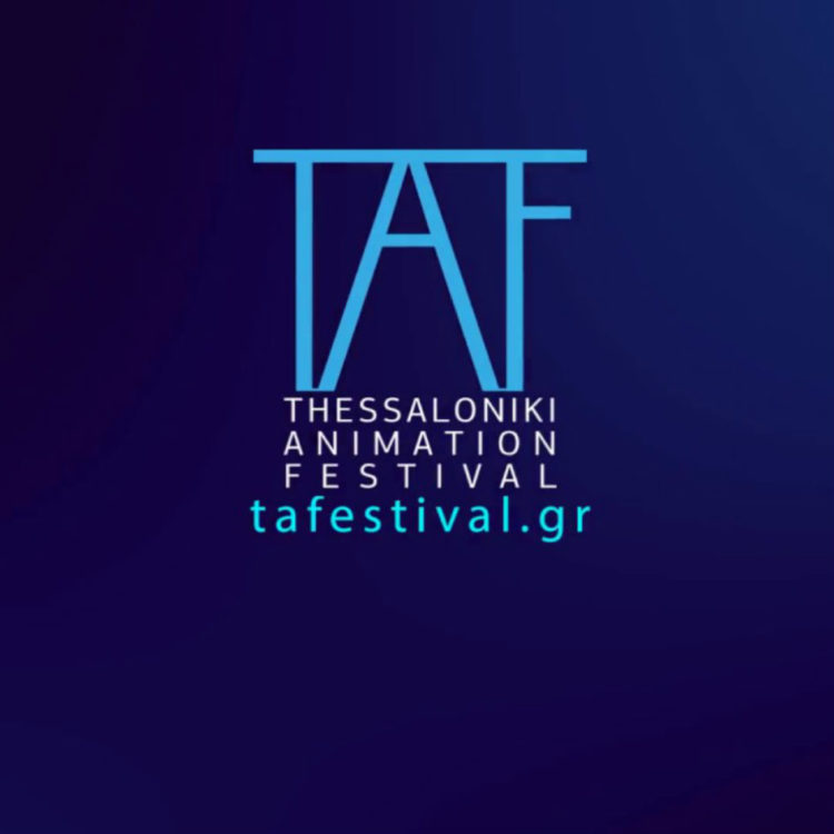 9 courts-métrages sélectionnés au Thessaloniki Animation Festival