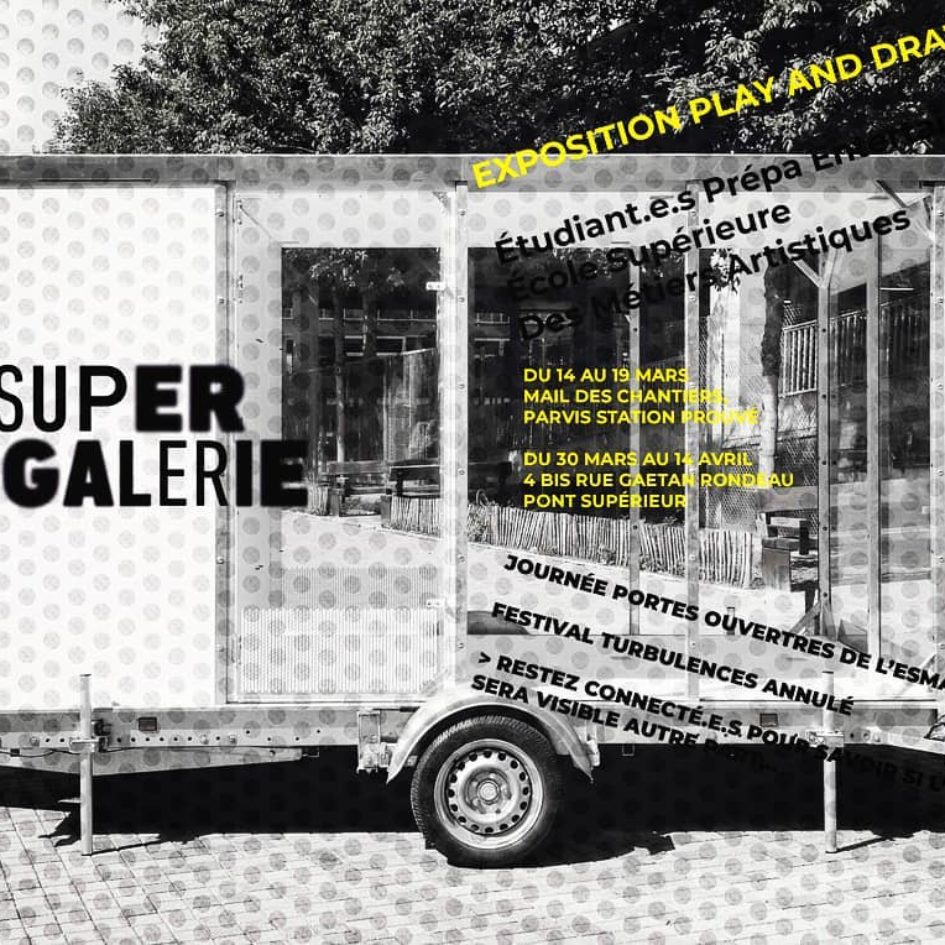 super galerie 2020