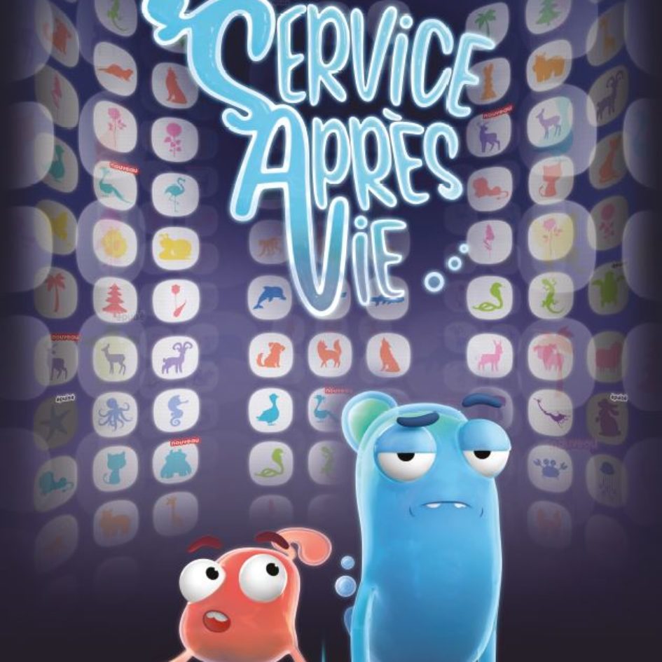 Affiche film service après vie ESMA