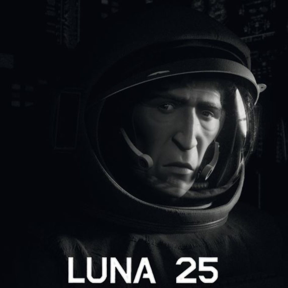 luna 25 esma