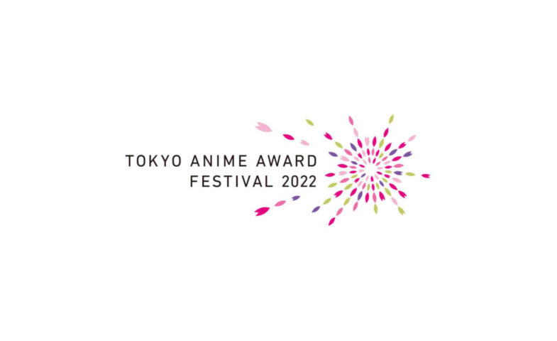 tokyo festival